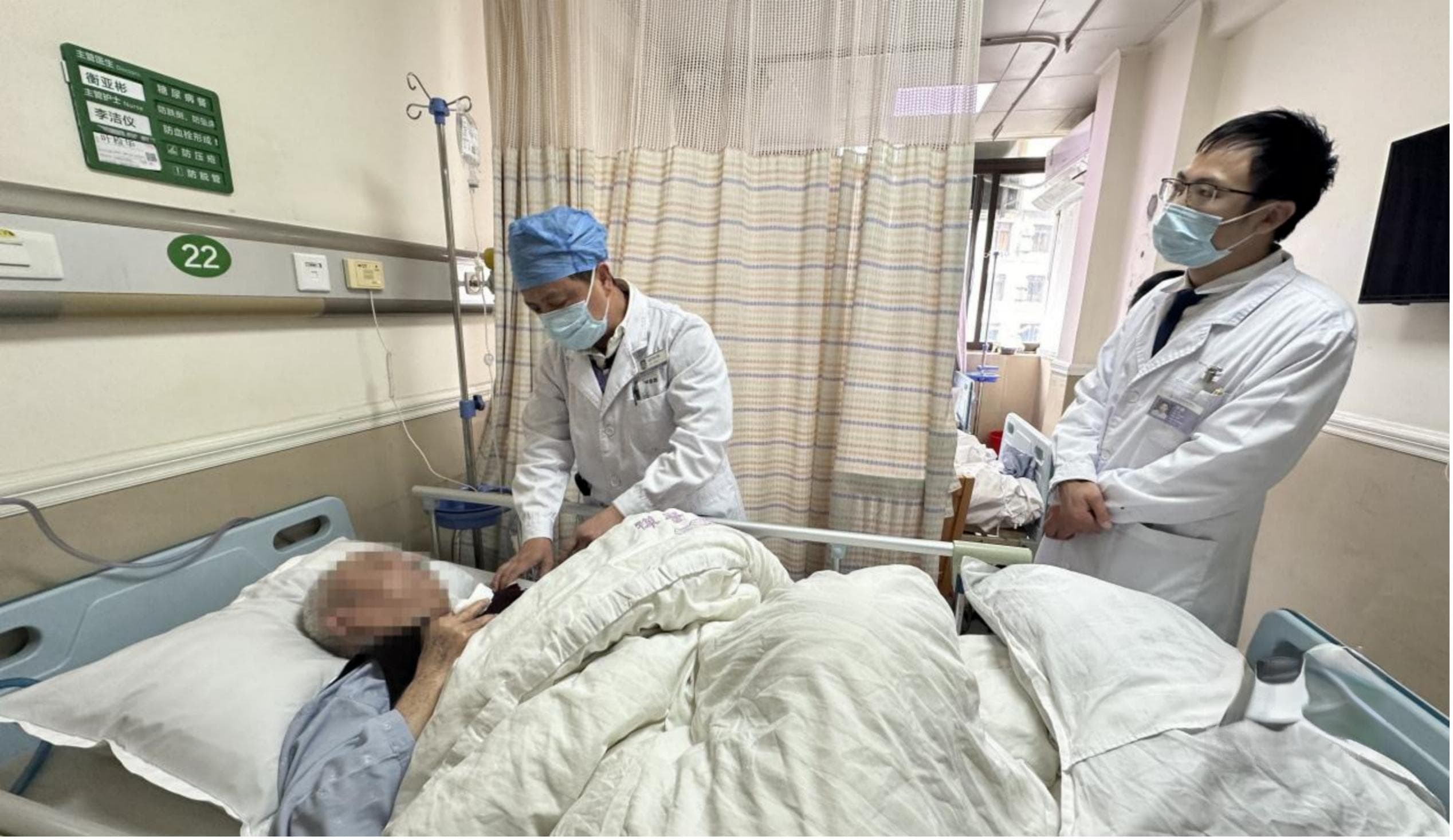 救命电极变致命！八旬老人起搏器感染，佛山医生巧“排雷”