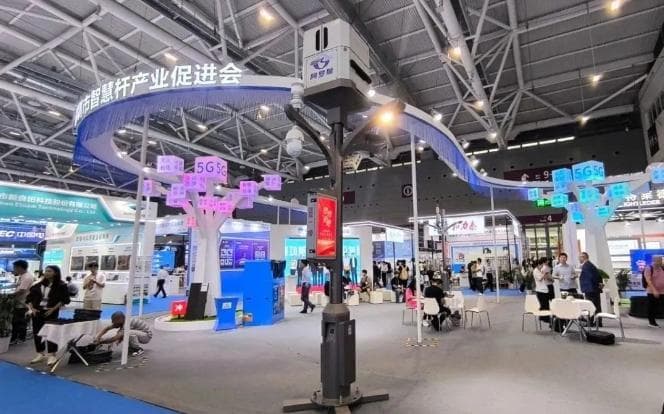 深圳高交会上的智慧合杆黑科技