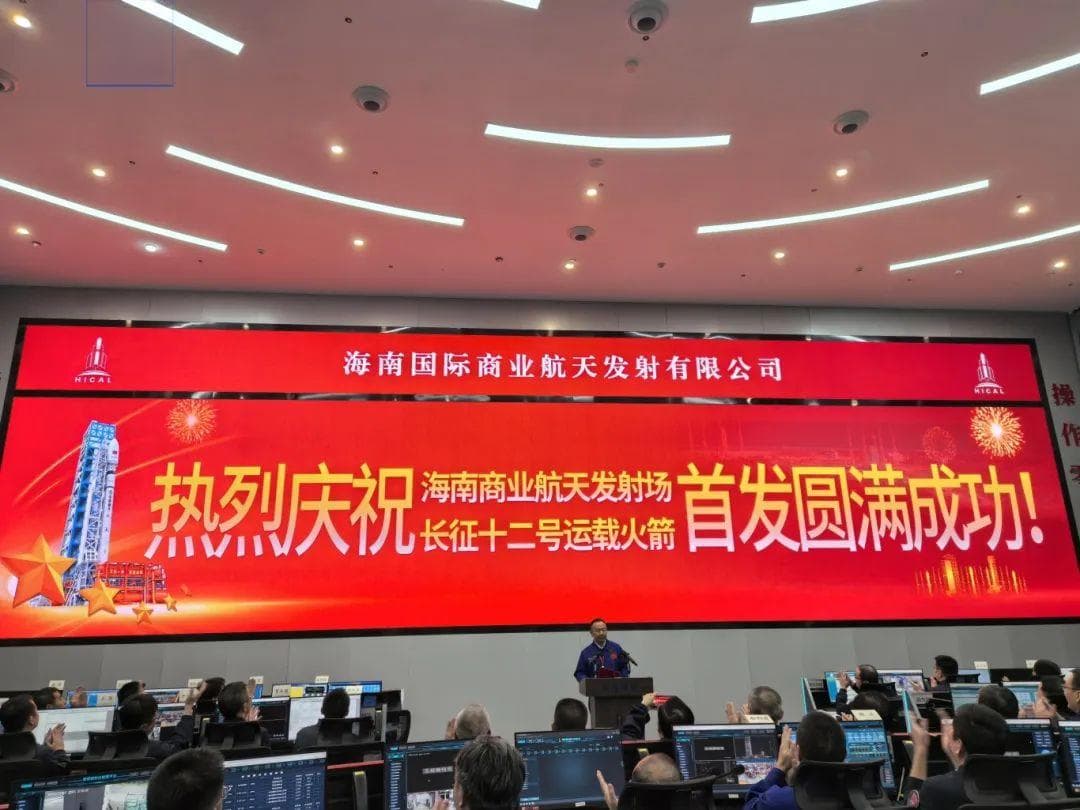 亦庄城市更新公司赴文昌开展航天发射场调研考察