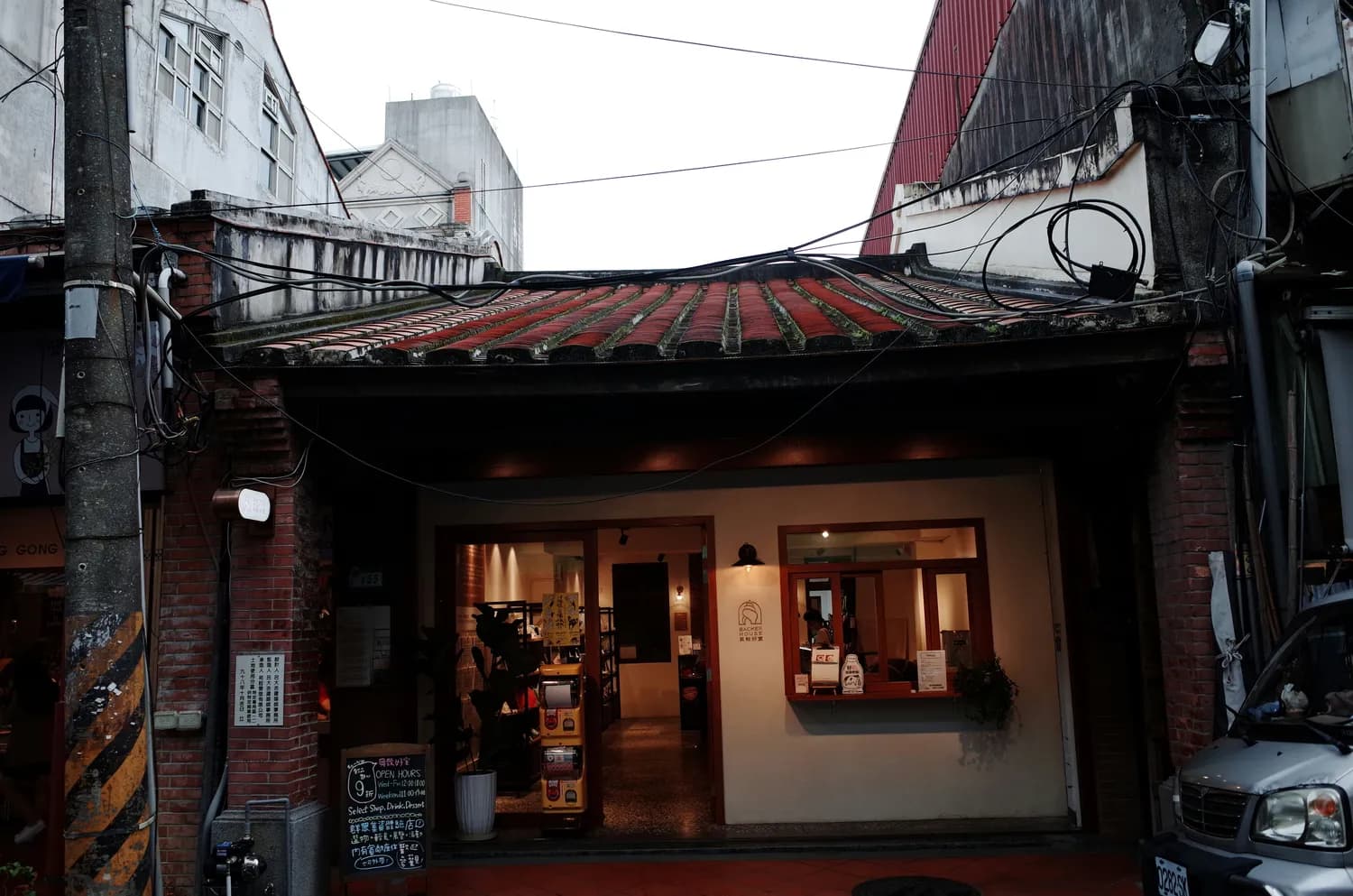 成都老字号美食探店攻略：四家百年老店的传承与创新
