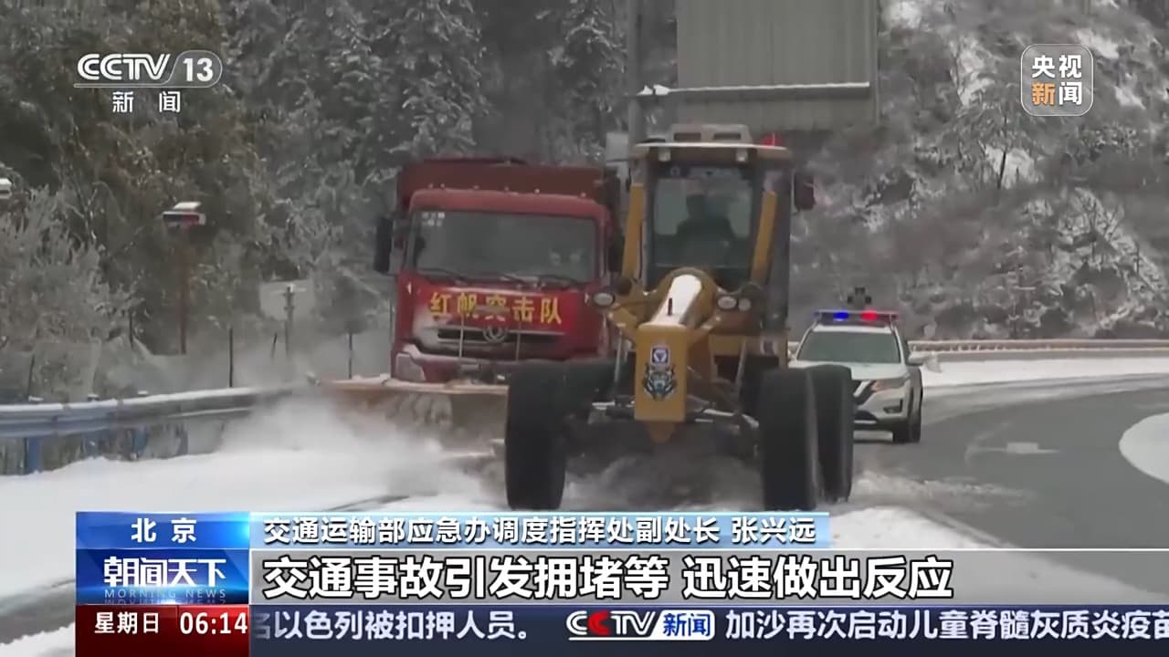 如何应对春运超大客流？智慧大脑让旅客出行更高效