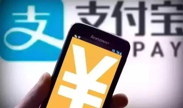 警惕！花呗转借合同被判无效，本金返还成焦点