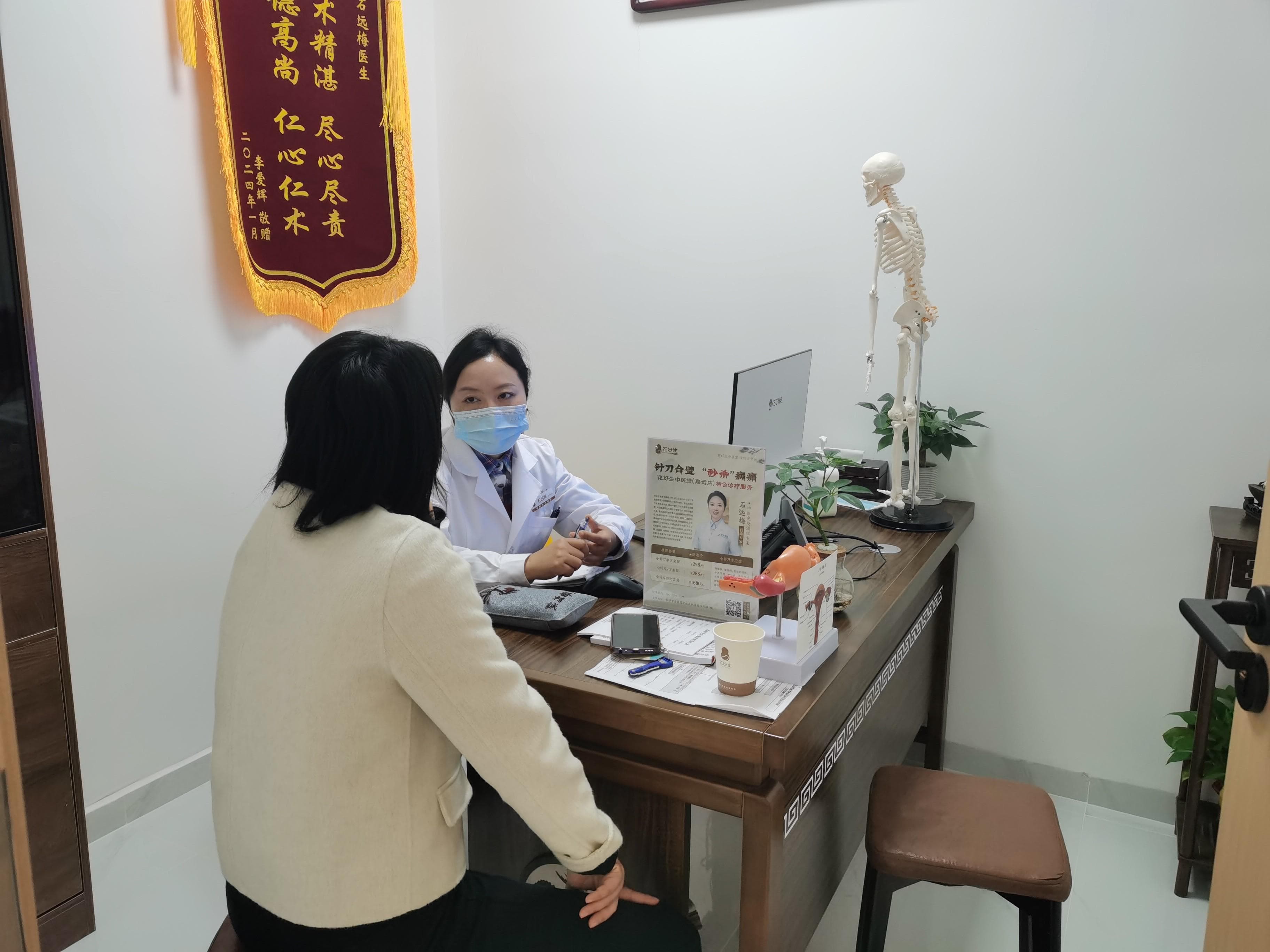 热水文化：中国人独特的养生智慧
