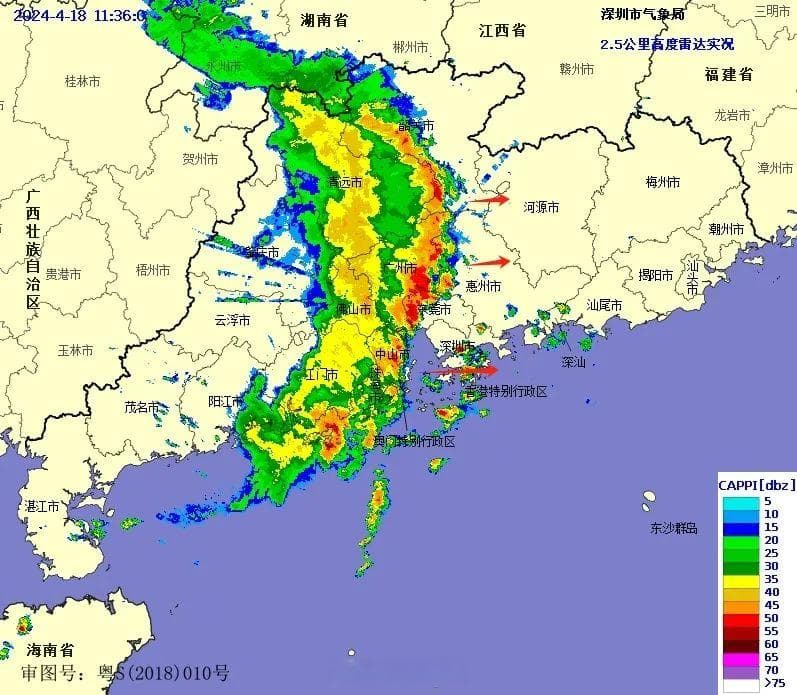 温度记 | 深圳周末要“泡汤”！8级大风+强降水！广东将有特大暴雨