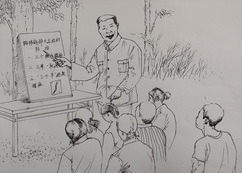 20世纪70年代中国农村"赤脚医生"培训纪实