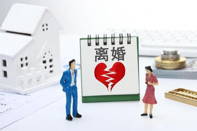 婚姻之镜：透视离婚率攀升背后的多元图景