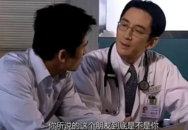 港剧经典台词赏析：那些年TVB带给我们的感动与思考