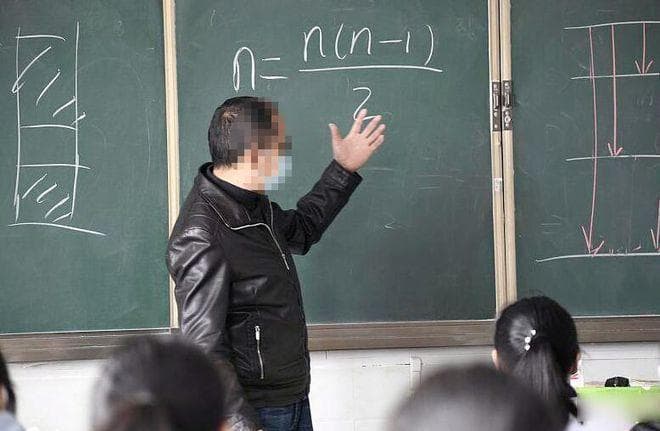 教师工资究竟处于什么水平？不同地区标准不一样，但结论出奇一致