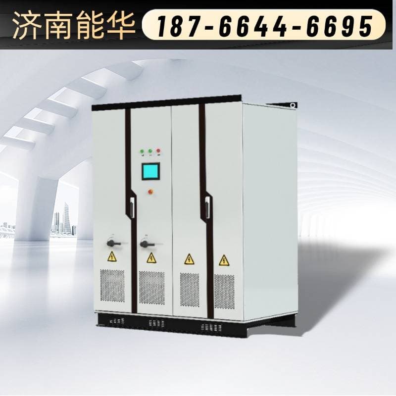 光伏制氢系统：从原理到应用的全面解析