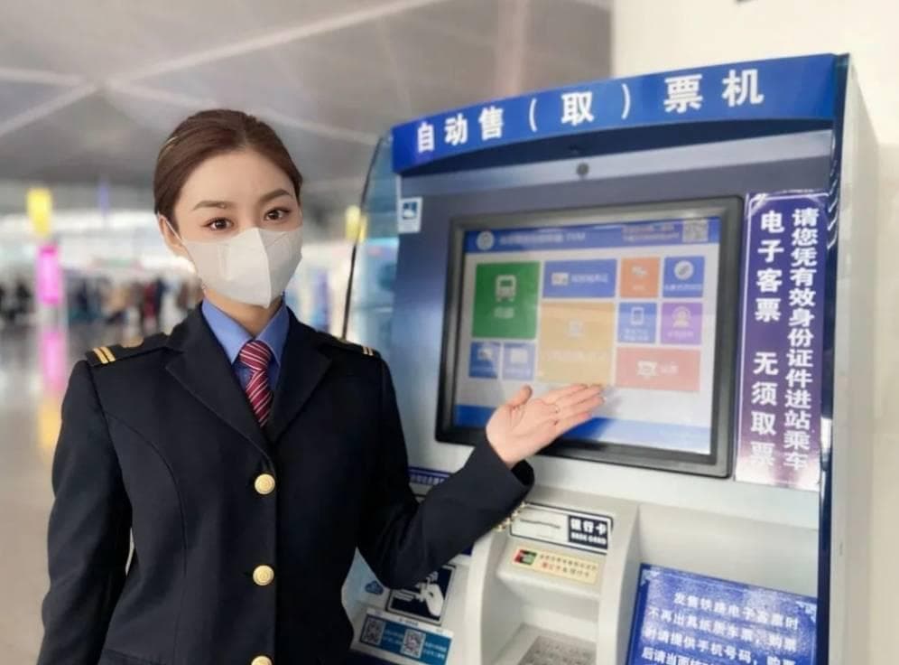 如何查询12306取票号/订单号？报销凭证打印最新攻略