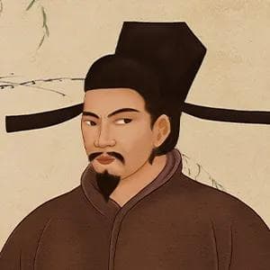 春梦秋云，聚散真容易。