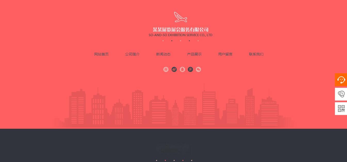 如何挖掘推广资源