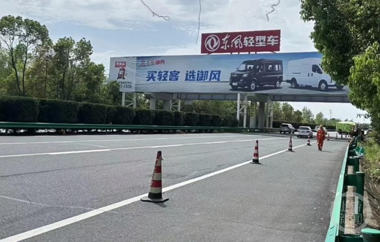 辅助驾驶系统误识别广告牌上车辆，急刹致追尾被判全责！理想汽车回应