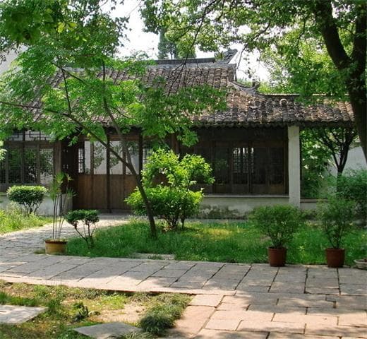 北京四合院的魅力：传统与现代的完美融合