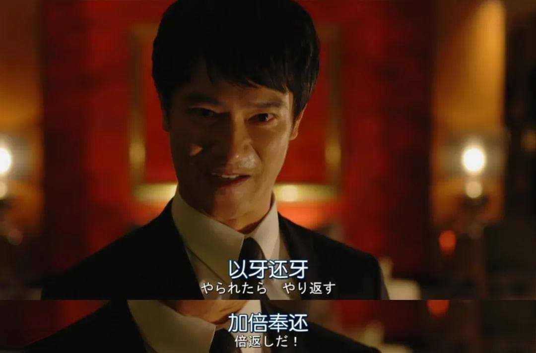 Top 15 高分必看经典日剧推荐