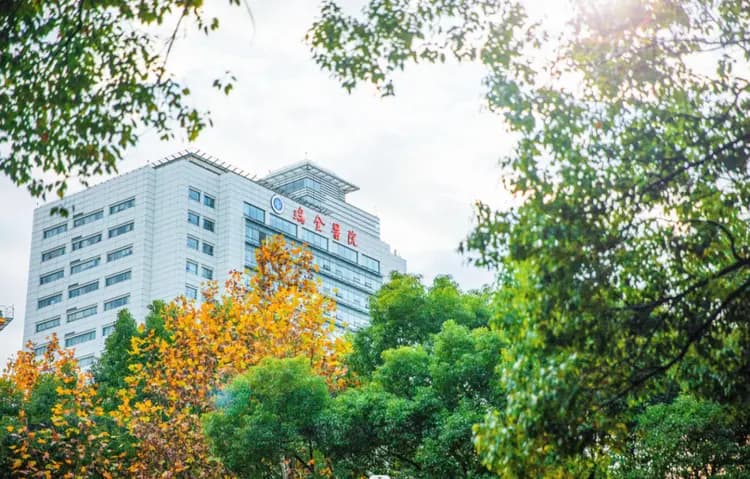 危急，消化道出血如“小喷泉”！多学科接力救治化险为夷