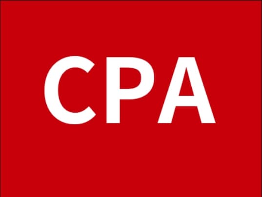 CPA备考：一题精做胜过十题浅尝