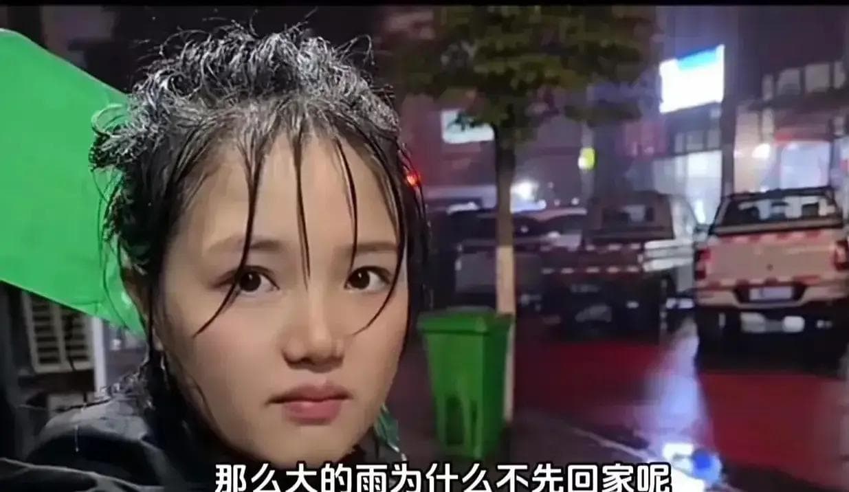 下雨天发生的感人的故事，满满的正能量