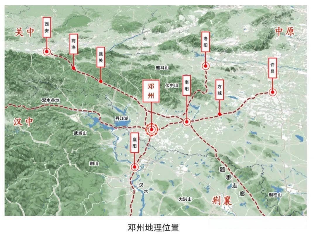 邓州：历史文化价值和特色
