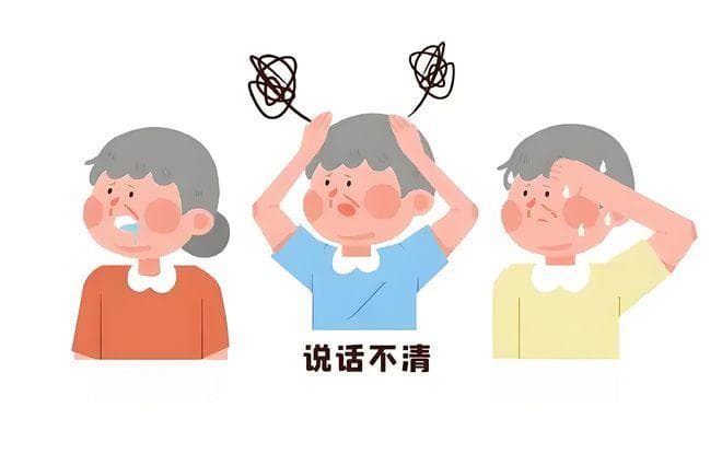 20多岁说话不清？找对方法，轻松改善！