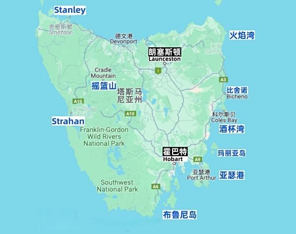 朗塞斯顿旅游攻略：塔斯马尼亚第二大城市深度游