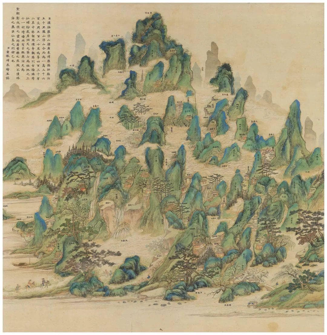 从蓬莱到昆仑：台北故宫展出30幅中国古代仙山图