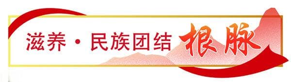 国门下讲好各民族“三交”故事——内蒙古满洲里市草原丝路珍品陈列馆