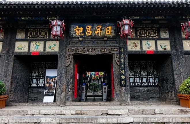 在AI时代，我们能向500年前的晋商学什么？