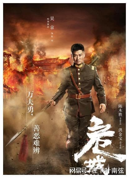 揭秘影视作品中的特别出演、友情出演和特别友情出演
