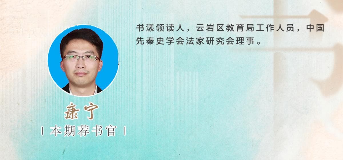 《在中国大地上：搭火车旅行记》：一部独特的中国社会观察录