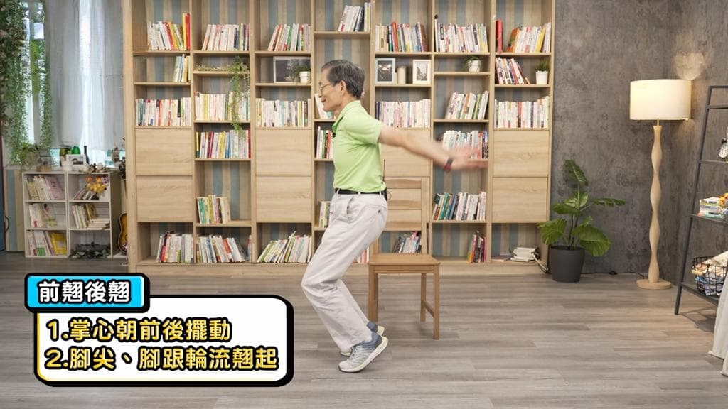 延迟性肌肉酸痛如何破？物理治疗师支招预防铁腿