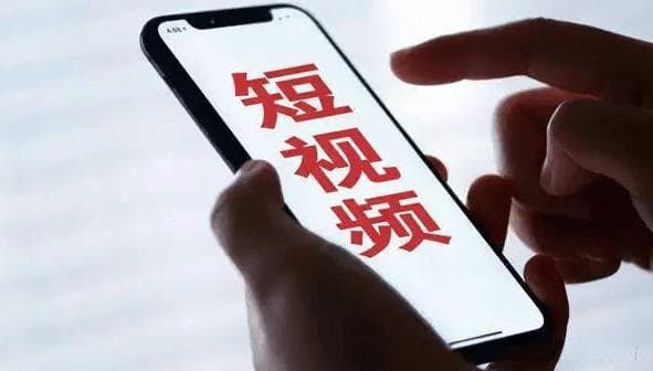 短视频运营：精准数据分析引领内容优化与用户互动升级