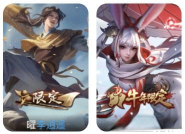 王者荣耀退款退全款：条件、流程与思考