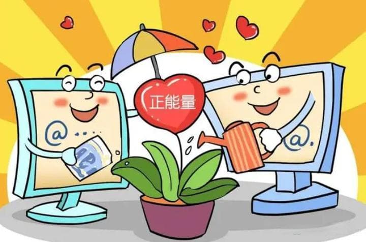15个关于如何利用网络促进自己的进步和发展的建议