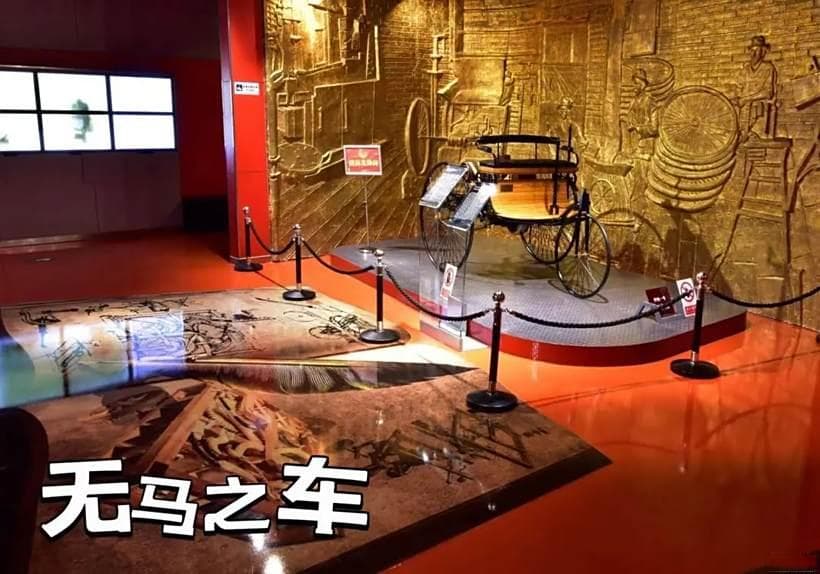北京汽车博物馆5F创造馆观展路线推荐