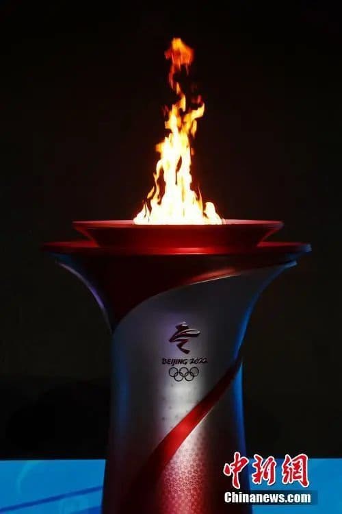 北京冬奥火炬传递，亮点实在太多了！