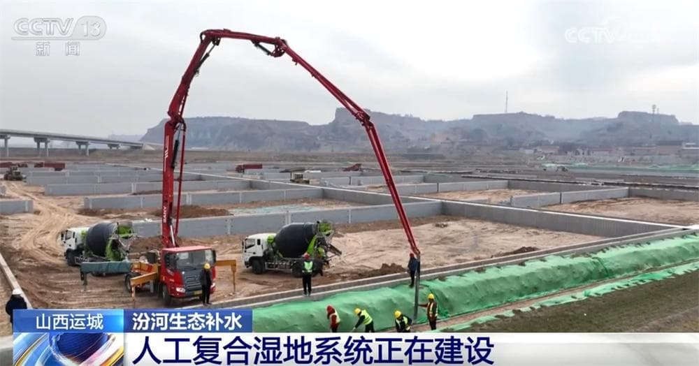 一批重点工程全面推进向“绿”而行 奋力书写美丽中国“绿色答卷”