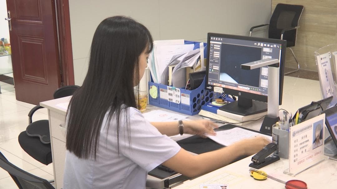 范围扩大！医保共济办理指南→