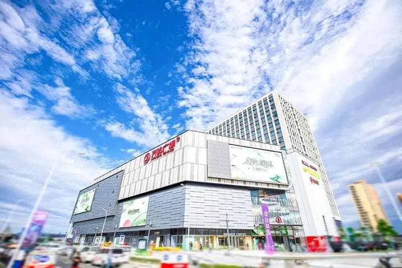 2024北京商业“大”变样，新项目扎堆开业，老项目集中进入调改年