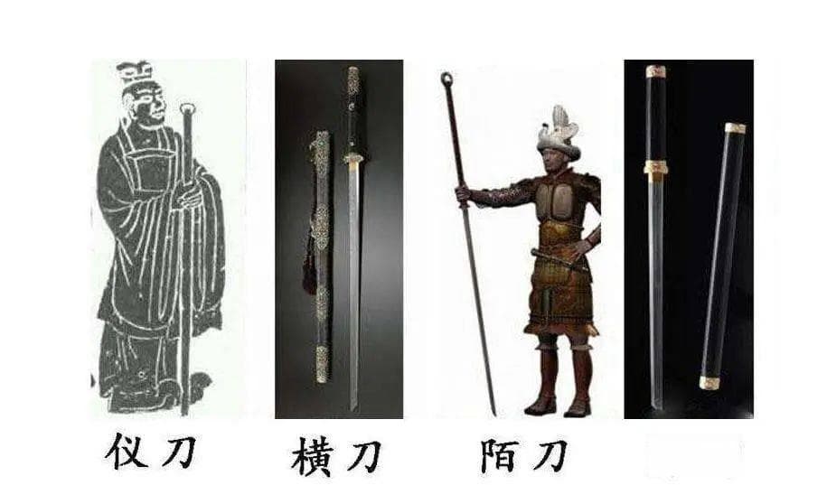中国五大名刀：从唐刀到大砍刀的历史演变