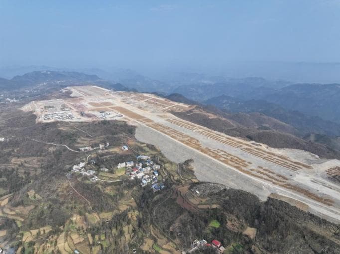 贵州一新机场正加紧建设，预计明年建成通航