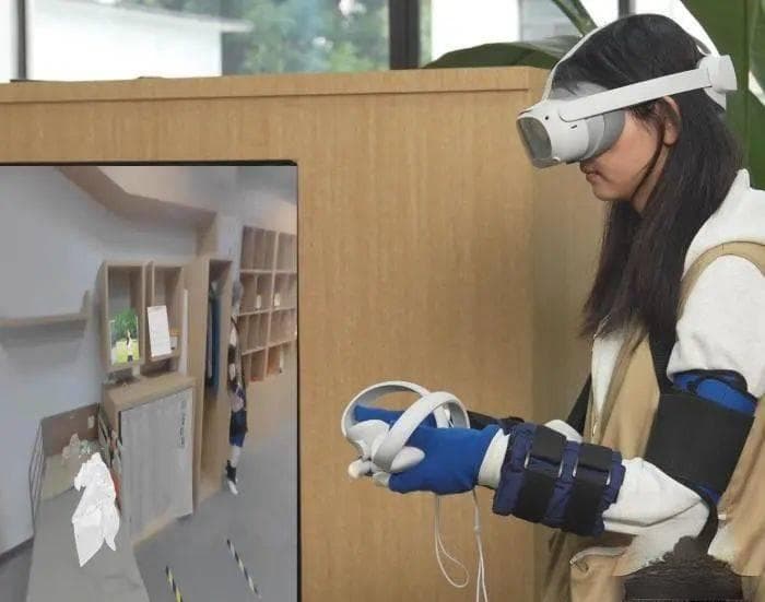 15个元宇宙应用场景在沪发布，包括老年认知障碍教学、元专家会诊室等