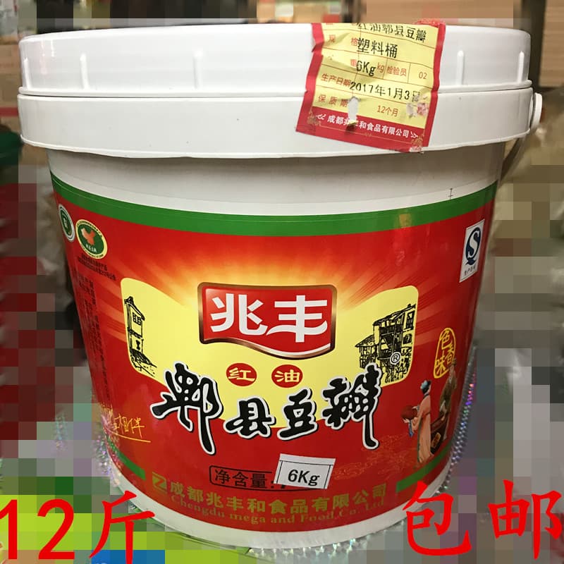 羊肚菌的价格：从生长环境到市场需求的全面解析