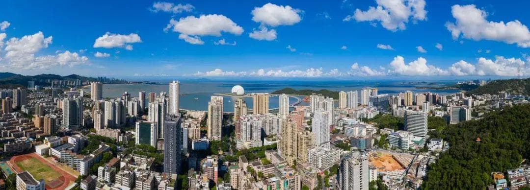 珠海二手房“跨境带押过户”办理流程明确