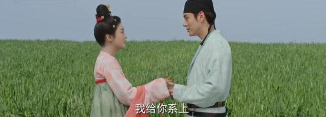 《国色芳华》：李幼贞自毁名节下嫁刘畅，不是恋爱脑而是深谋远虑
