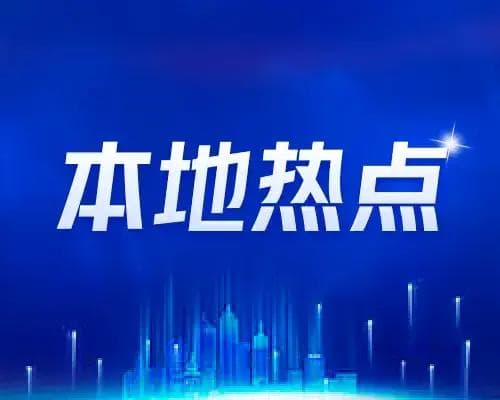 房贷利率降至3.5%以下，三季度或难再降