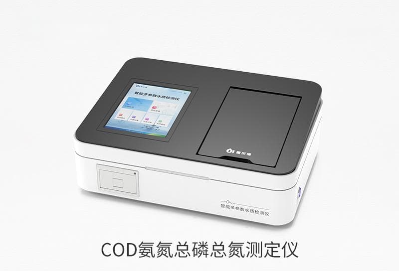 什么是总氮？总氮在水质检测中的意义与危害