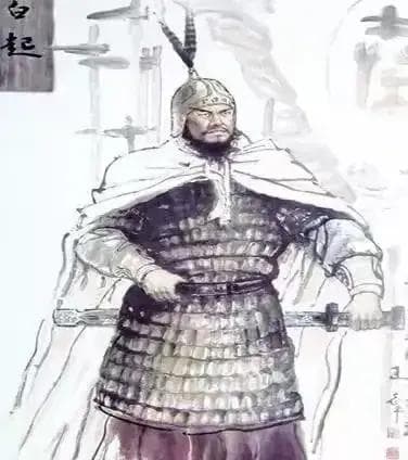 白起：战国时期的“杀神”
