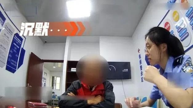 防范电信网络诈骗 守护好老年人的“钱袋子”