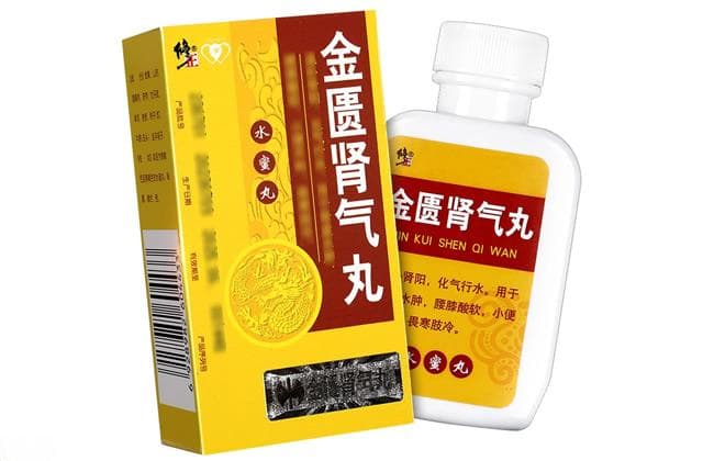 金匮肾气丸是处方药吗？药店能买到吗？价格又是多少？